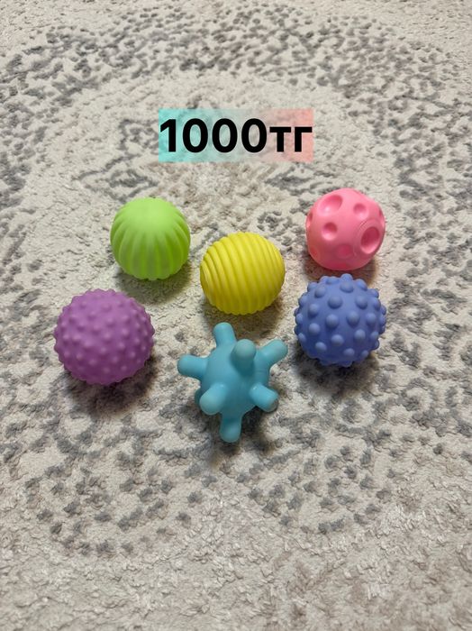 Детские игрушки.