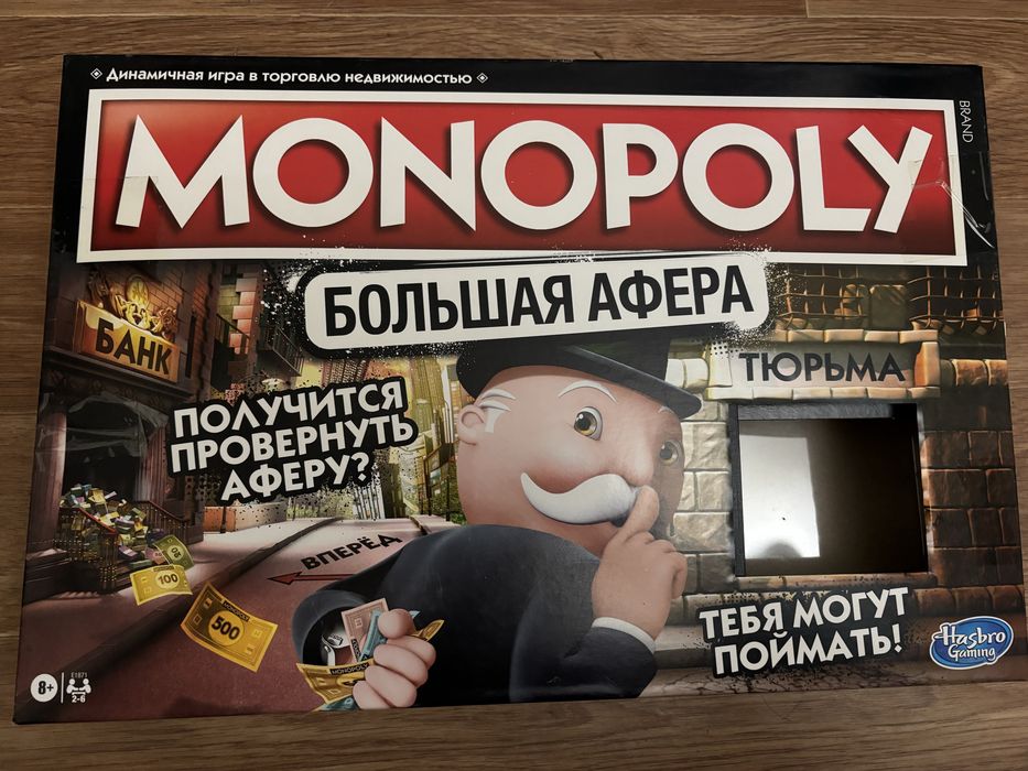 Продаю настольные игры