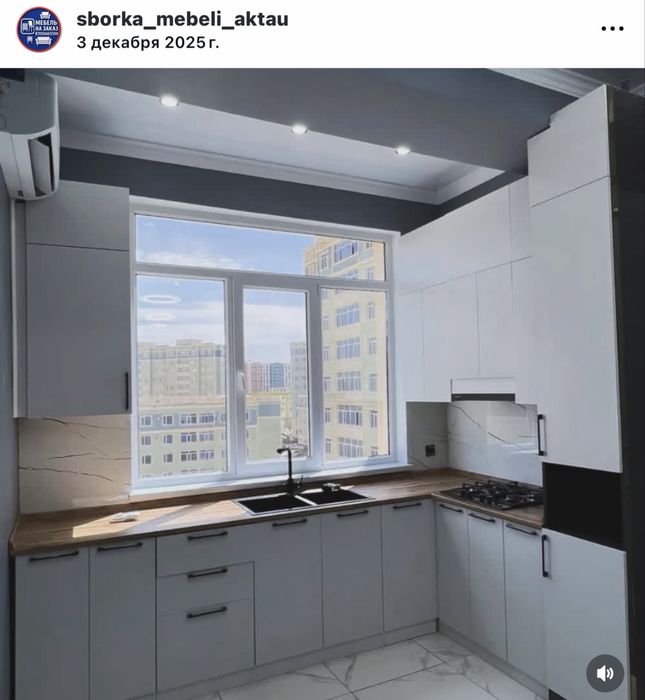 Мебель на заказ Актау