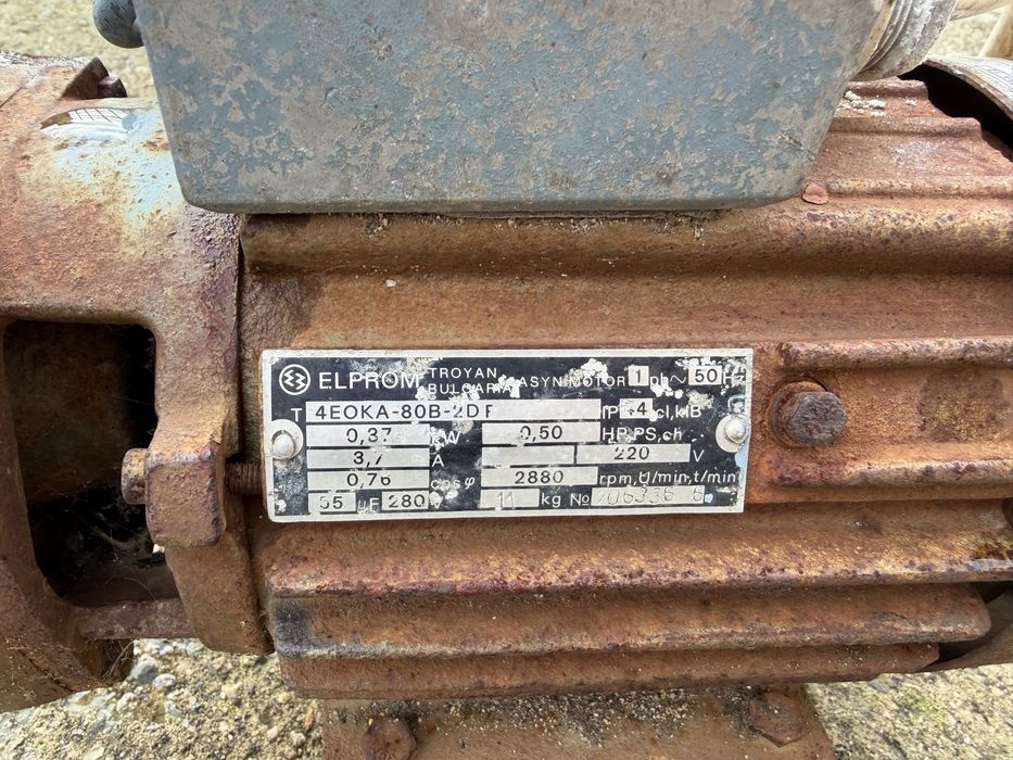 Помпа вида 3/4…,