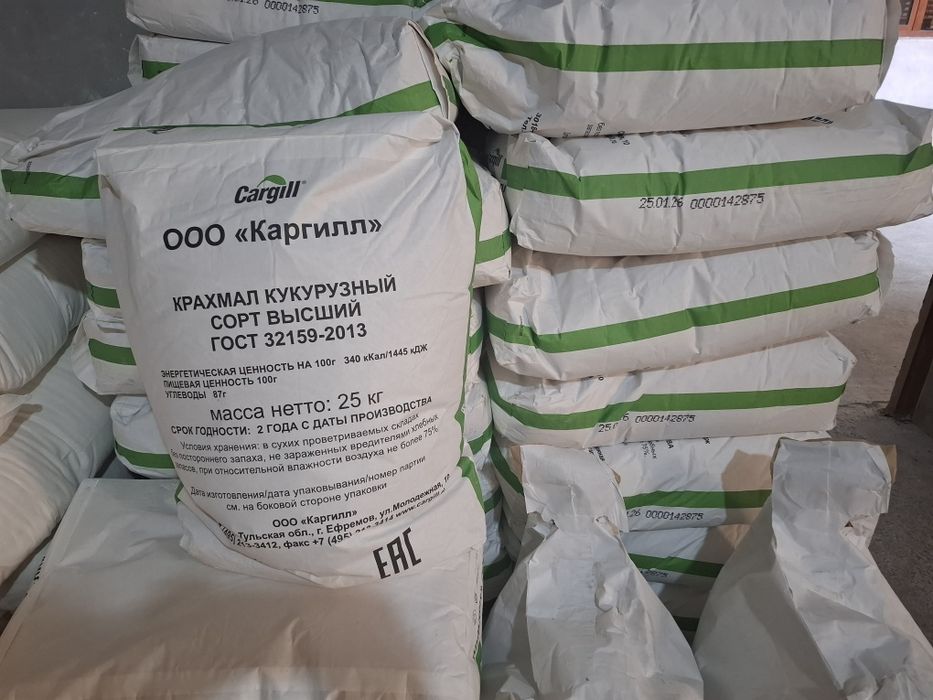 Кукурузный крахмал янги партия