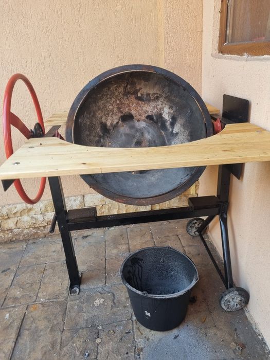 Gratar  Plita  Gradina