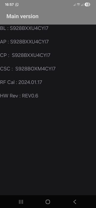 Продается Samsung S24 ultra новый