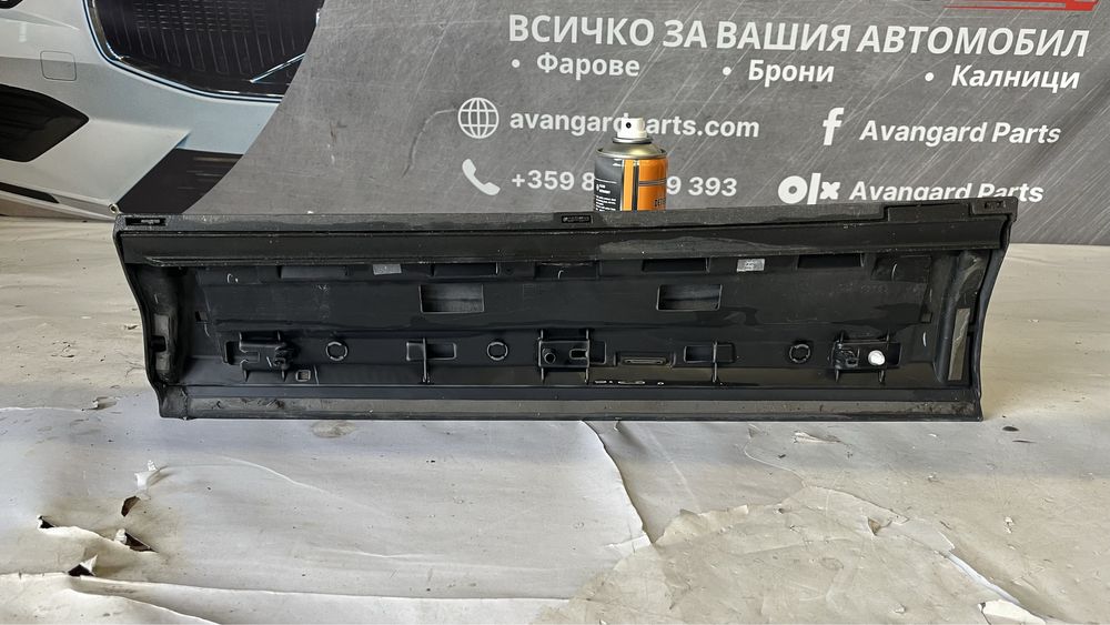 Праг задна лява врата Audi Q3 (2011-2018)