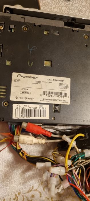 Pioneer deh p8450mp pioneer deh p6950mp