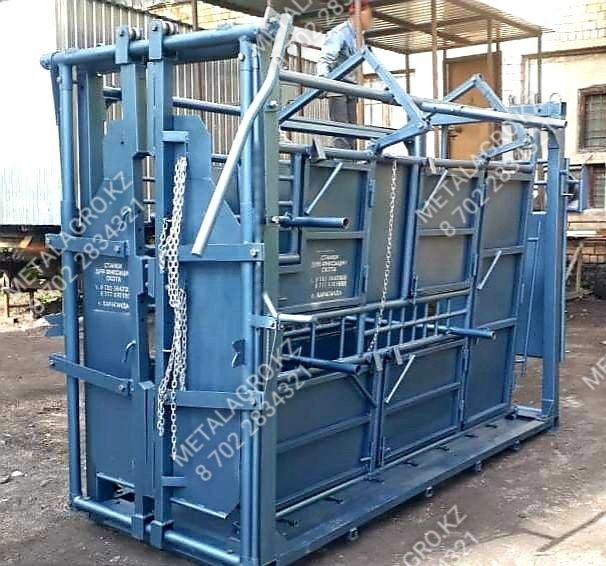 Фиксатор Раскол для КРС и лошадей