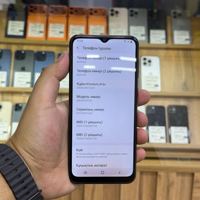 Samsung A03 / 32gb / ID4423