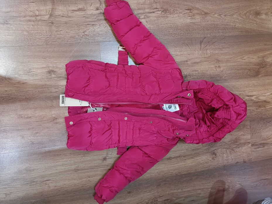 Детско зимно яке