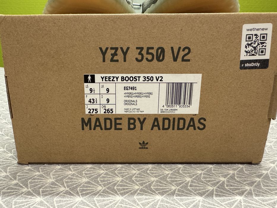 Оригинални Adidas Yeezy Boost 350 V2 Desert Sage