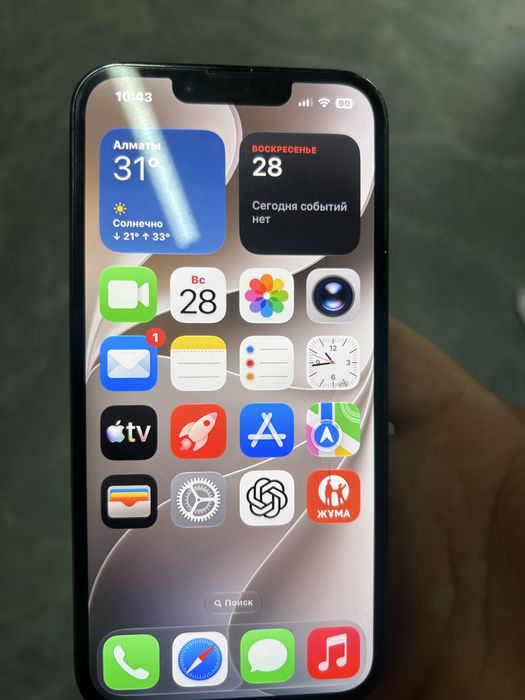 200000 iphone 13 pro