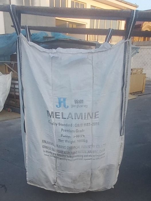 Big Beg qop sotiladi