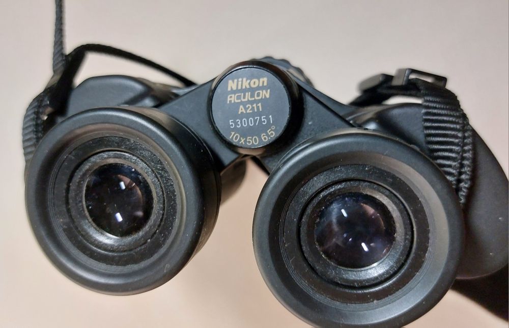 Binoclu Nikon Aculon A211 10X50