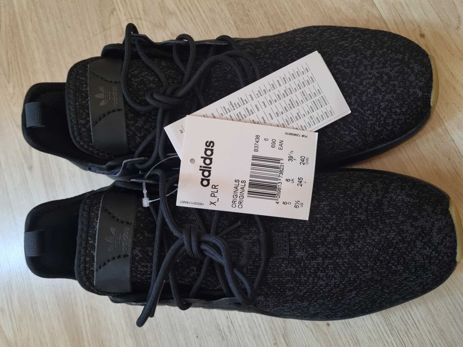 Оригинални нови унисекс маратонки Adidas originals 39 1/3