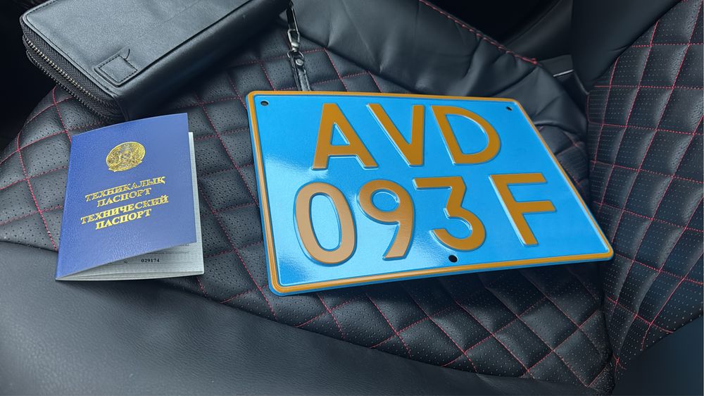 Квадроцикл , на учете на номерах