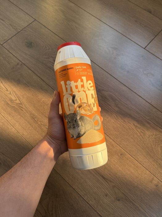 Животные хамйак.