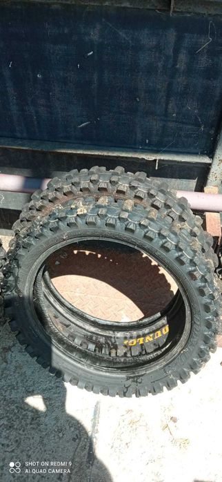 Гуми  за  Мотор   за  мотокрос