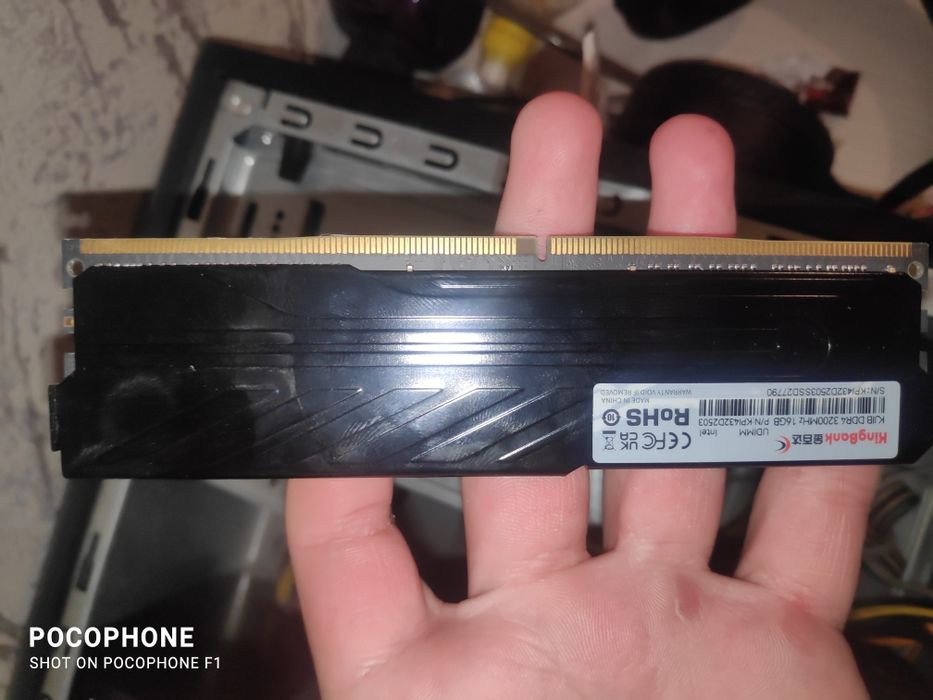 Продам компьютер