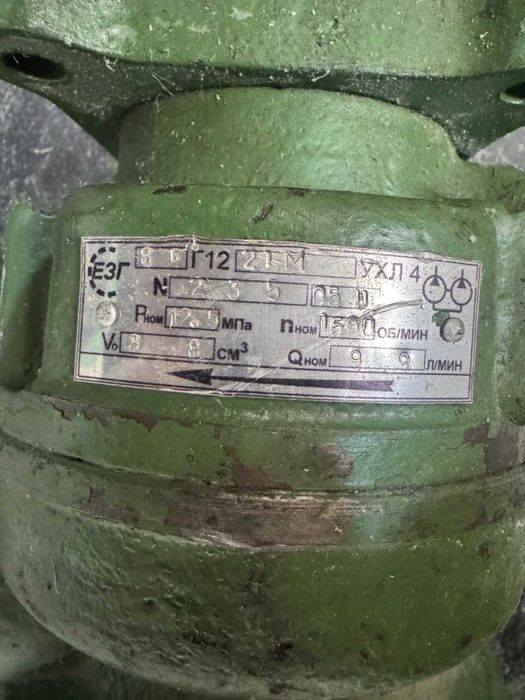 Насос 8 БГ 12, Р = 16 МПа, Q = 8л