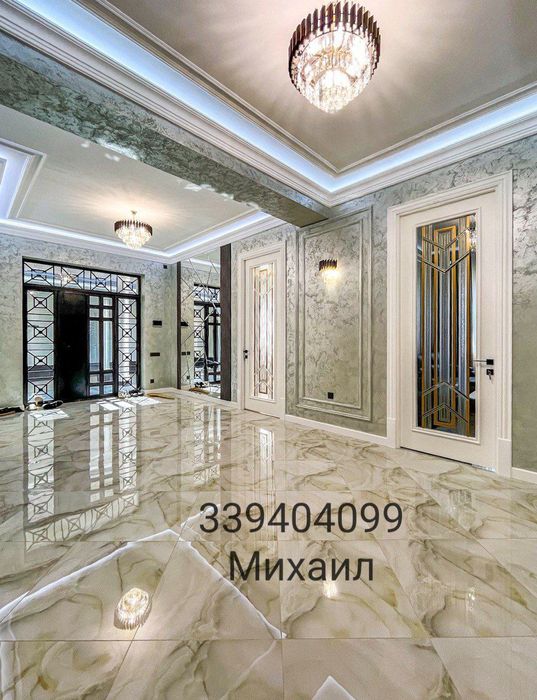 Продается дом у резиденции президента