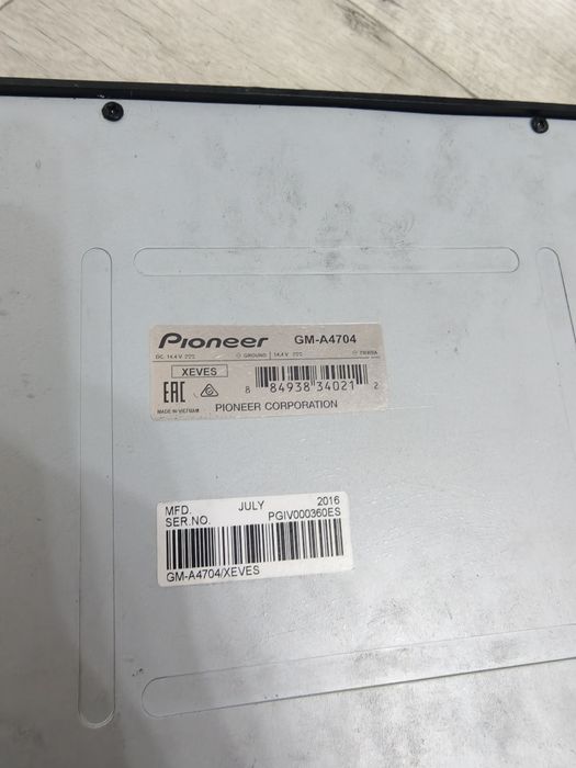 Усилитель pioneer