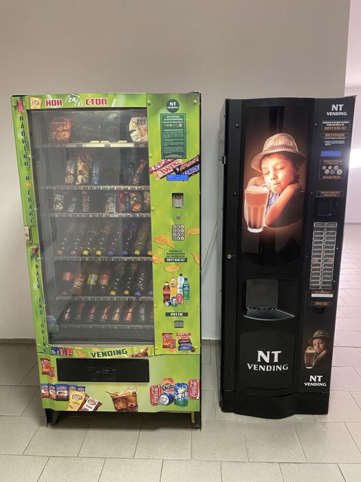 Кафемашини, вендинг, закуски, кафе автомат, автомати vending