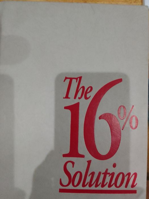 Книги для деловых