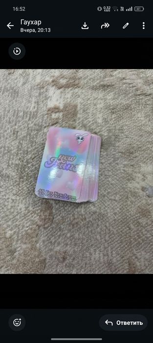 Крор карточки с группой New Jeans