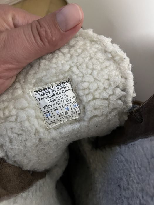 Апрески Sorel Shila NL 1753-024 Бежов