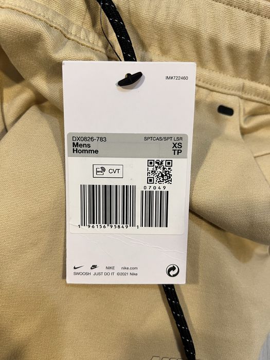 Ново Nike Екип Анцуг Комплект Горнище Долнище Tech Fleece Air Jordan