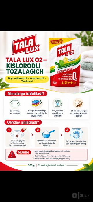 Tala lux orignal mahsulot