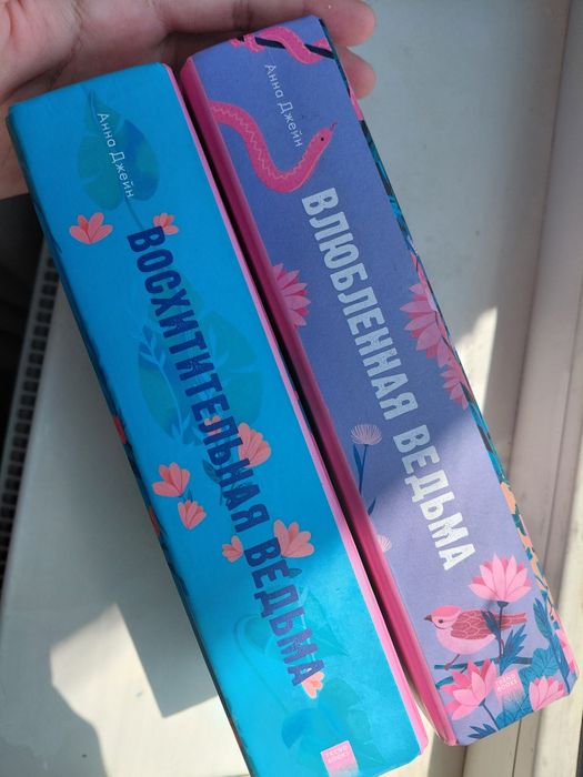 Продам книги,в отличном состоянии