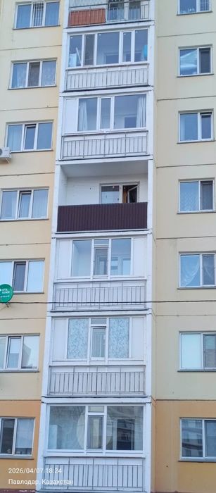 Продам квартиру обмен не предлагать агентство не беспокоить