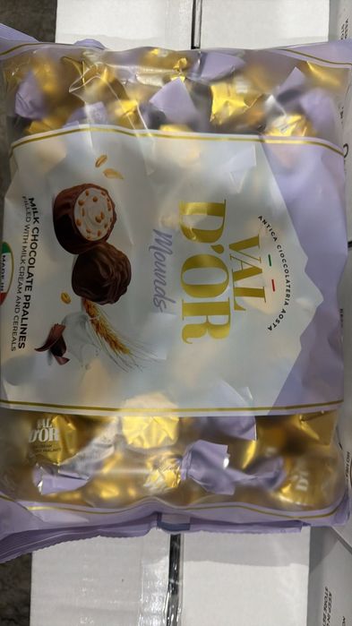 Продам конфеты Европа