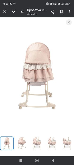 Детская кроватка