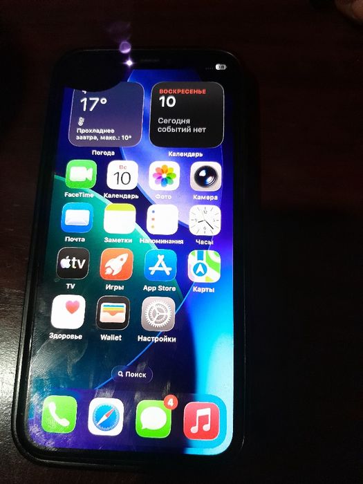 IPhone 11 pro обменяю