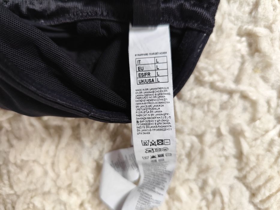 Corset intimissimi mărime L (40/42)