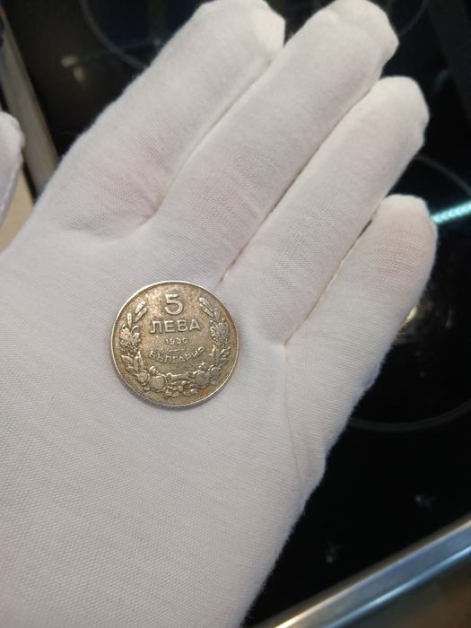 Продавам стари монети