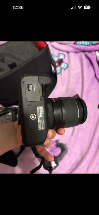 Aparat foto Canon