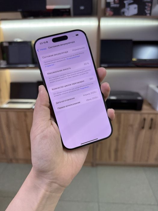 Apple Iphone 16 Pro