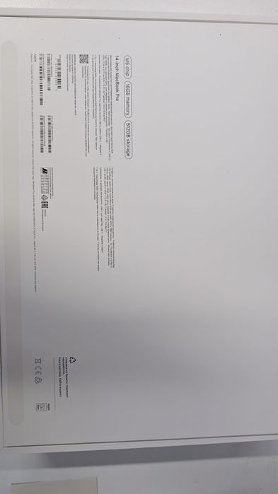 Коробки из под macbook pro на M5