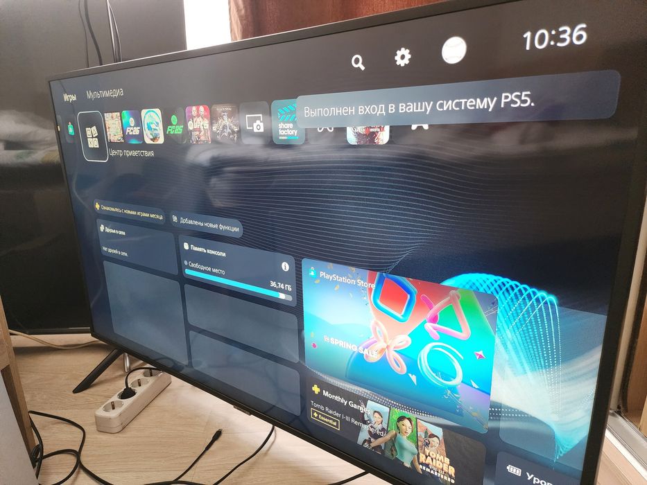 Продам большой Lg 75 дюм ЧИТАТЬ ВНИМАТЕЛЬНО!!!