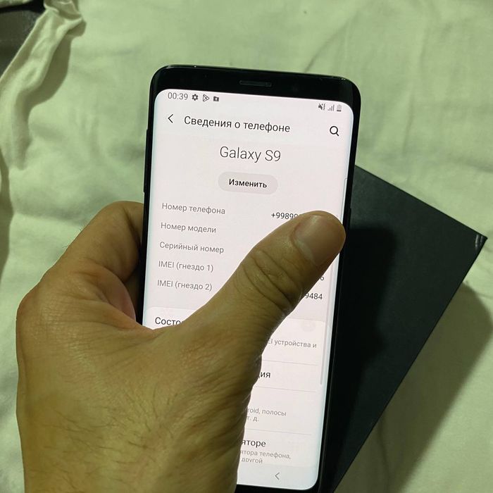 Samsung S9 xotrasi 64gb 2ta sim vitnam