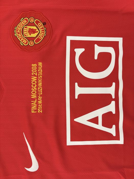 Tricou Mancheste United *Ronaldo* finala Uefa Champions League  2008