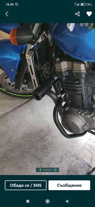 Изработвам на струг краш тапи за всички видове мотоциклети