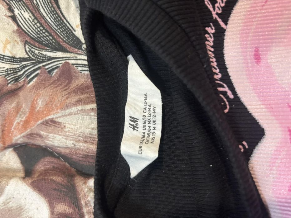 Тениска на h&m  7лв