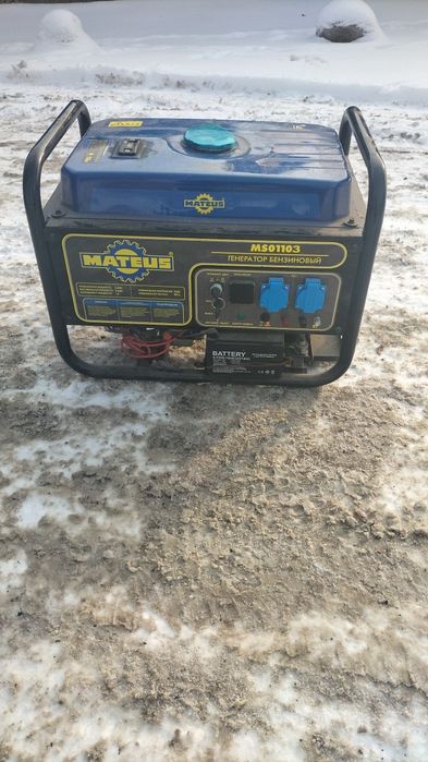 Генератор бензиновый