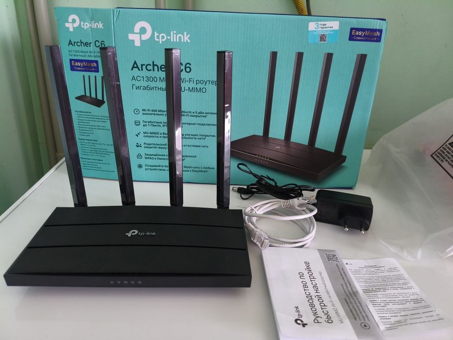 Роутер Archer c6