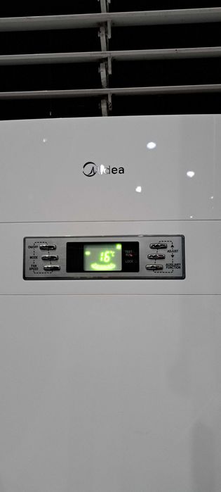 [Нова Цена] Климатик Мидеа / Midea