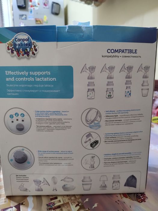 Електрическа Помпа за кърма.