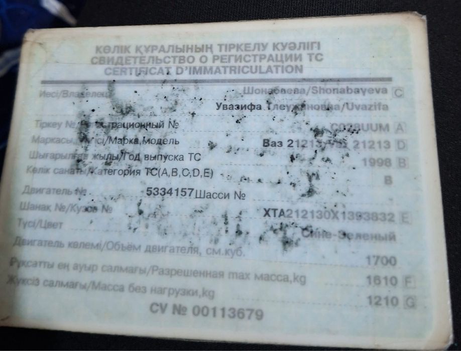 Продам ниву, на свежем ходу